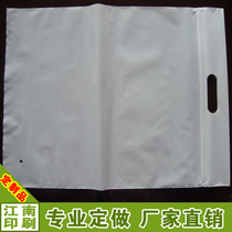 Portable bump bag custom self-sealing bag custom keel bag custom EVA sealing bag printing self-buckle bag handbag