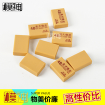 Up to mold Upper Color Tool Old Chemical Paint Elimination Hook Wire Repair Eraswipe Color Remedy Erase cleaning