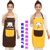 Korean version of practical adult gown cute stripes fashion Kitchen Apron cooking oil-proof bib