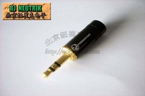 Les group sound YS231BG stereo 3 5mm plug small three-core audio plug tail hole 4 5mm