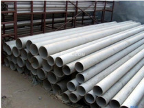 6061 aluminum tube 6063 aluminum tube