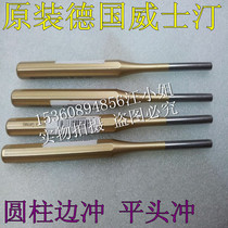 German Whistin Rennsteig Cylindrical Side Punch 2-10mm * 150mm Flat Head Steel Chisel Straight 450005