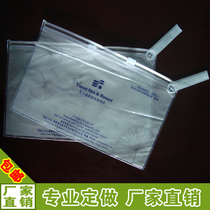 PVC clothing zipper bag custom-made high frequency bag custom-made PVC different self-sealing bag custom-made PVC packaging bag PVC clothing bag