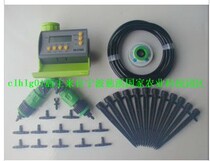 Automatic flower watering device family drip irrigation set 20 pots 20 meters two-way solenoid valve 9V battery indoor set