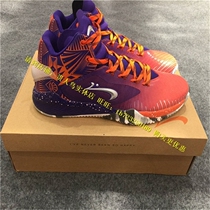 Noble bird mens shoes basketball shoes 2017 Autumn new shock-absorbing wear-resistant fashion Sports mens basketball shoes L73501