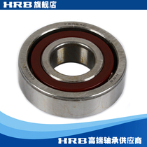 HRB 7305 AC 46305J Harbin angle contact bearing inner diameter 25mm outer diameter 62mm 62mm 17m