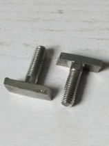 304 stainless steel T-screw T-bolt T-screw customized various specifications of T-bolt M6*20