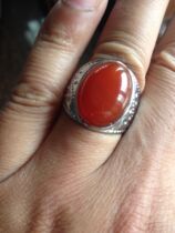 One of the red rings is one of the