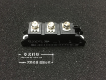 MDD56-16N1B MDD56-14N1B MDD56-12N1B original