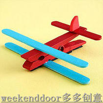 Handmade DIY aircraft model waste use small production aircraft model finished materials are sold