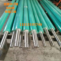 Mask machine Wear-resistant rubber roller processing Iron core coated rubber roller Silicone roller Polyurethane stick Rubber stick PU rubber stick