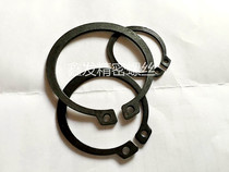GB894 Shaft card Outer card retainer shaft with C-type retaining ring M8 9 10 11 12 13 14 15 16-37