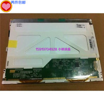 Original Tianma TS104SAALC01-30 LCD screen
