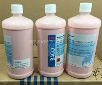 UV cleaning solution Germany Bako UV cleaning liquid all-round cleaning liquid 1 liter bottle 15 bottle box