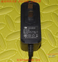 Xiamen Keli Electronic DC 5V1A original power adapter model SW-0018 interface 5 5x2 1mm