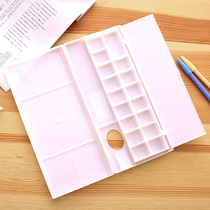 Boxin 94 type watercolor palette box Gouache palette Gouache palette palette Oil painting palette box