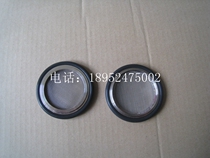 Vacuum KF center bracket KF with filter screen center bracket KF Screened Centering