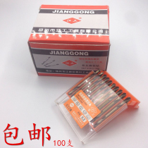 High quality fine grinding high speed steel double head drill 3 2 4 2 5 2 double head stainless steel drill bit (Factory Direct