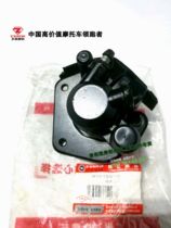 FK125 Brake Pump FK125 150-4G-6G-4A Feiken Motorcycle Original Factory Brake Pump