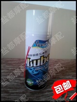 Special price brand new car motorcycle chain oil oil seal chain oil bicycle chain lubricating oil