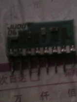 Digital accessories TV accessories (original disassembly) JU0006 integrated block spot