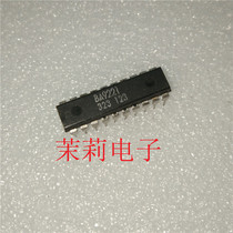  BA9221 integrated IC chip can be shot directly Welcome to discuss cooperation