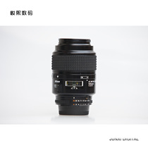 Used Nikon AF Micro 105mm f 2 8D Nikon 105 2 8D hundred Micro-pitch lenses for rent