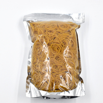 Hair salon perm rubber band hot high temperature resistant hair salon special curly hair yellow leather ring rubber band 500g