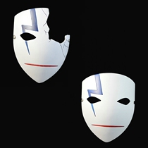 Wuwa Zhengfu Halloween cos anime Black contractor Li Shunsheng mask Resin mask Thunder mask