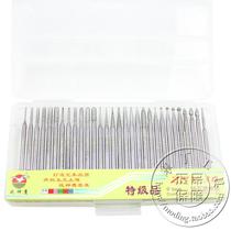 War Condor 30 sets of premium diamond grinding needle grinding head diamond grinding rod grinding needle carving needle
