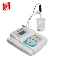 Qiwei DWS-51 desktop microcomputer type sodium ion concentration laboratory sodium ion concentration Factory Direct