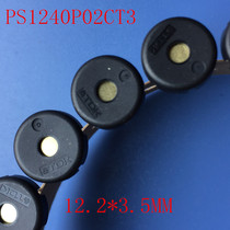 Spot imported 3MMTDK passive piezoelectric small current ultra-thin buzzer PS1240P02CT3 wireless charger