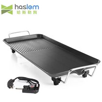 Haslem electric grill Korean household non-stick electric oven smokeless barbecue grill Grill