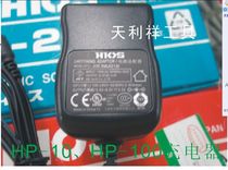 HIOS torque tester accessories HIOS charger HP-10 charger HP-100 adapter power supply