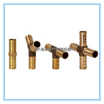 Brass pagoda connector quick plug through T-type three-way four-way 6 8 10 12 16mm gas card tube spot