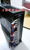 90% of new disassembled parts SUPER Japan VEXTA drive UDX5114 repairable