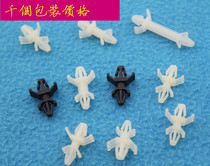 PC board nylon spacer column Black PCB board isolation support column Plastic nylon placement spacer column 4 0 holes