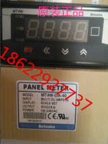Autonics Autonics Digital Multifunction Panel Meter MT4W-DA-40 False One Penalty Ten