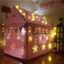 Childrens tent Pure cotton non-woven fabric indoor princess girl boy home game house house big house doll house