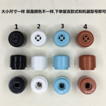 Original Joyoung electric pressure cooker pot jyy-20 m3 50C1 50YS21 20M1 SAFETY hammer exhaust valve