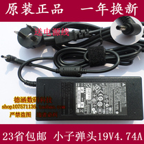 Original HASEE Shenzhou fine shield K470N-M10 D2 D3 notebook power adapter charger cable