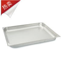 CURTA Code 304 stainless steel 2 1 basin number of pots thickened vegetable basin canteen divided dish