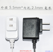 Original Leike 360 Wireless Router 9V500MA Tianbao Power Adapter Model: NQBCD2GBS
