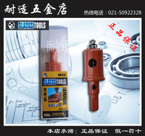Black M42 bimetallic hole opener dedicated to the iron galvanized pipe bridge. Long-lasting diamond resistant!