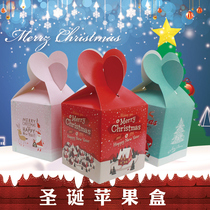 Christmas Christmas Apple box Packaging box Environmental protection paper Apple box Pingan Fruit wholesale gift box Gift box