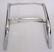 Special office chair metal net chair mesh chair computer chair mesh bar chair accessories steel pipe shelf bow foot