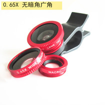 Mobile phone universal clip lens without dark angle 0 65 wide-angle Super Macro fisheye 3 in 1 combination self-shooting mirror