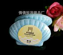 Hotel hotel hotel room new toiletries 20 grams umbrella shell small soap 3000