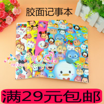 Korean version A5 cute cartoon glue noodle notepad student notebook single-line copy Prize children gift