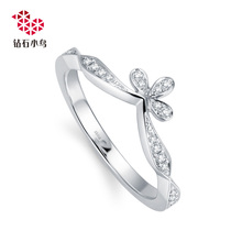 Zbird diamond bird 18k diamond ring-Huaguan-Diamond Diamond ring wedding proposal couple gift-